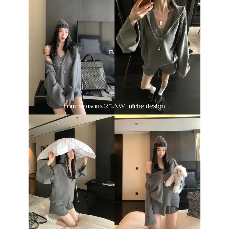 区区欧阳 9/22 20点【懒懒纸片girl】连帽针织开衫背心短裤长裤