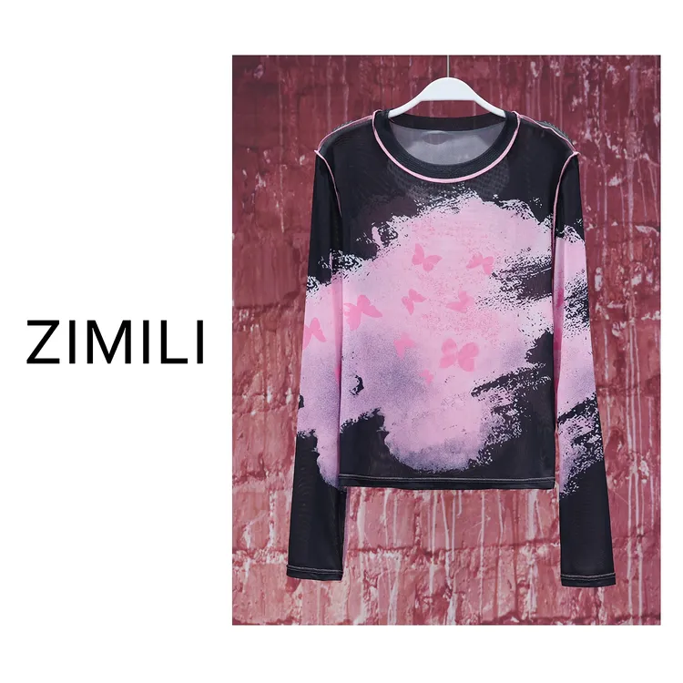 【亮哥女装】2025冬季《定制秀场配色高弹气质网纱打底上衣》3223-K7