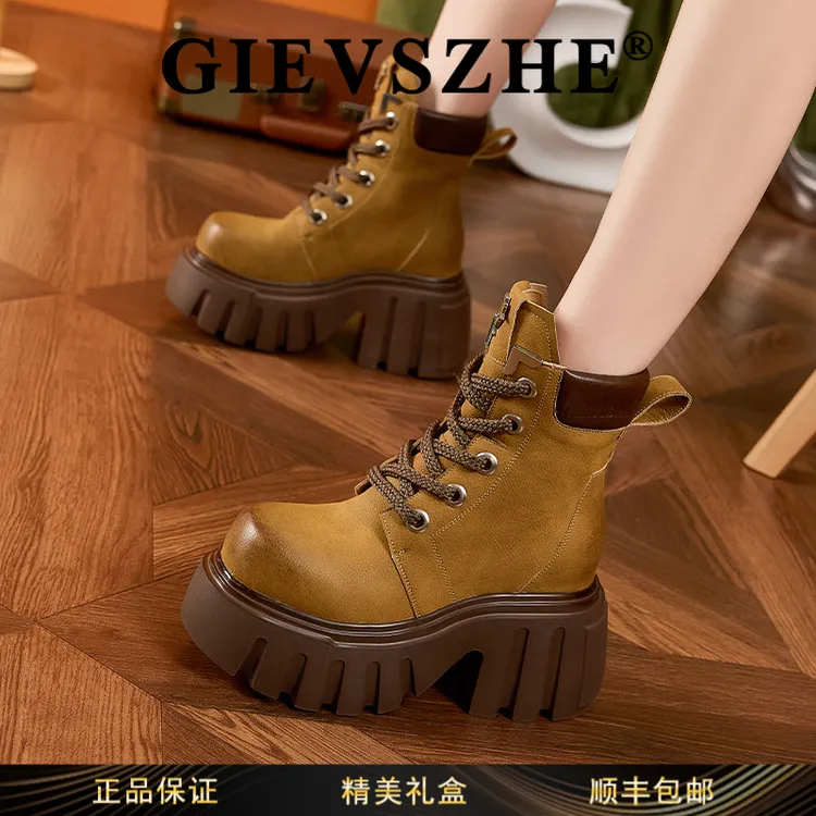纪诗哲厚底马丁靴女2025秋冬季新款小个子内增高短靴百搭粗跟靴子