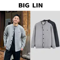 BIG林 秋季男士针织衫时尚休闲百搭宽松慵懒感开衫外套男 M8100