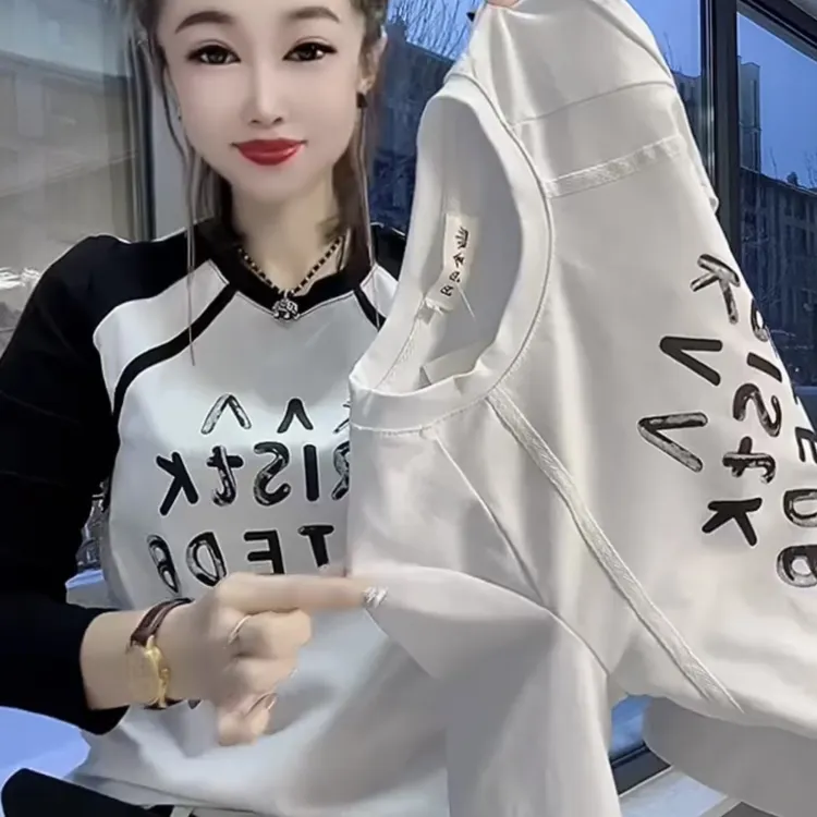 新款女士百搭时尚拼接撞色字母印花长袖T恤