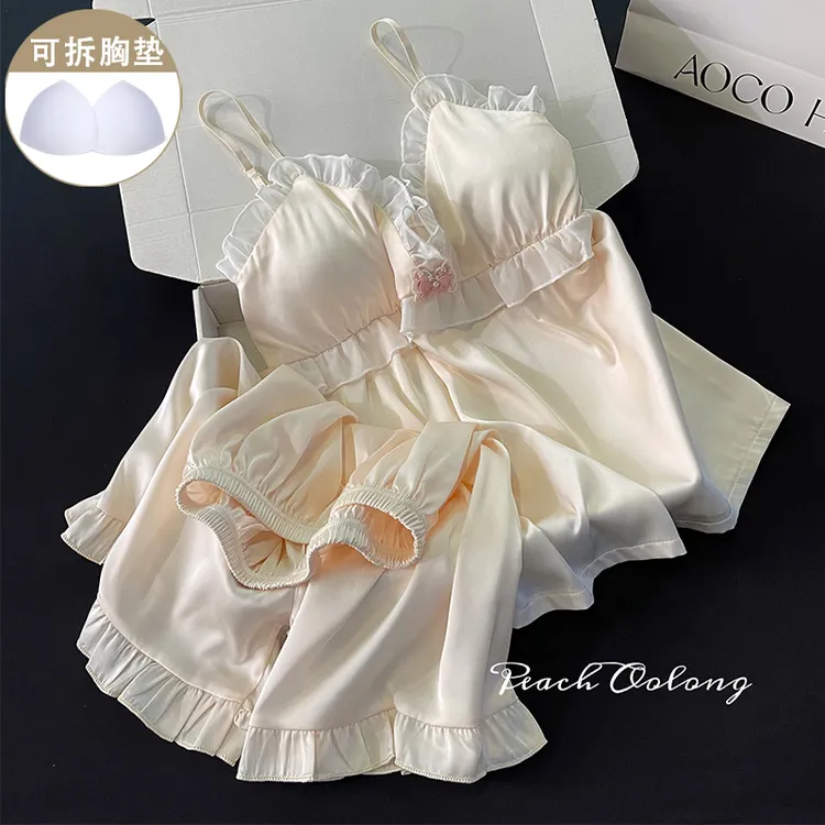 甜美睡衣女夏季带胸垫杏色蕾丝花边吊带短裤凉感纯欲风家居服套装