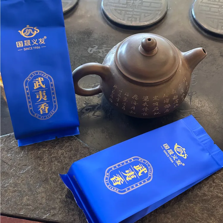 坪山-武夷香大红袍250克