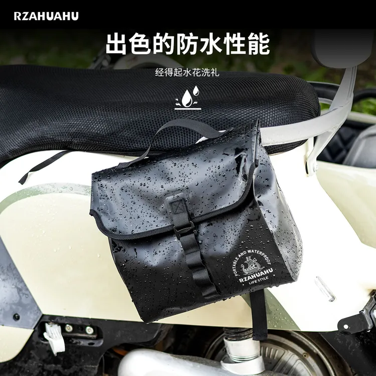 电动车挂包边包电瓶车前置物兜收纳包后尾包防水防雨摩托车侧挂包