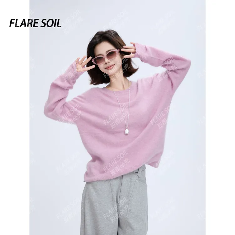 【FLARE SOIL】（现货）毛茸茸秋冬圆领设计针织时尚加厚毛衫 T4536A