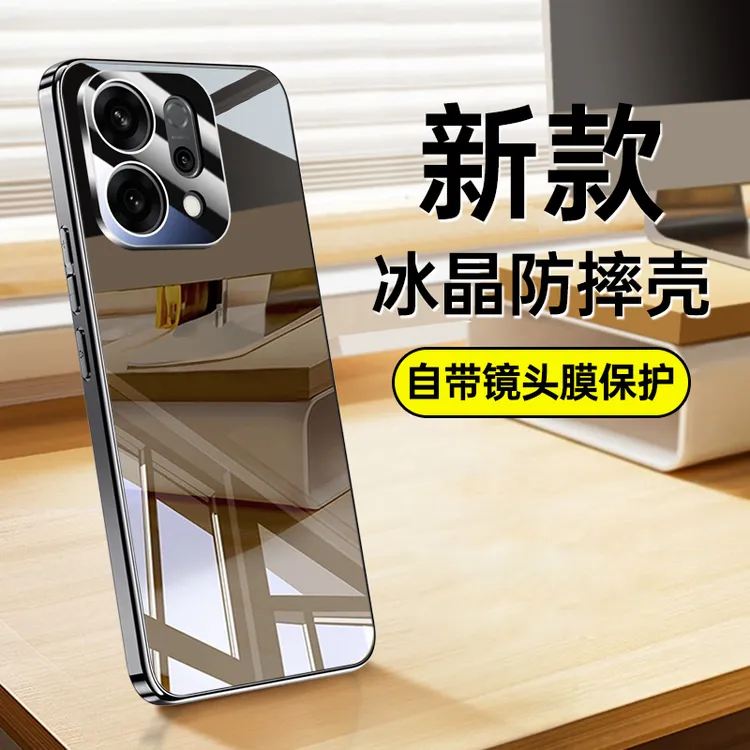 适用OPPOReno14手机壳冰晶玻璃超薄 reno14pro镜头全包保护套防摔