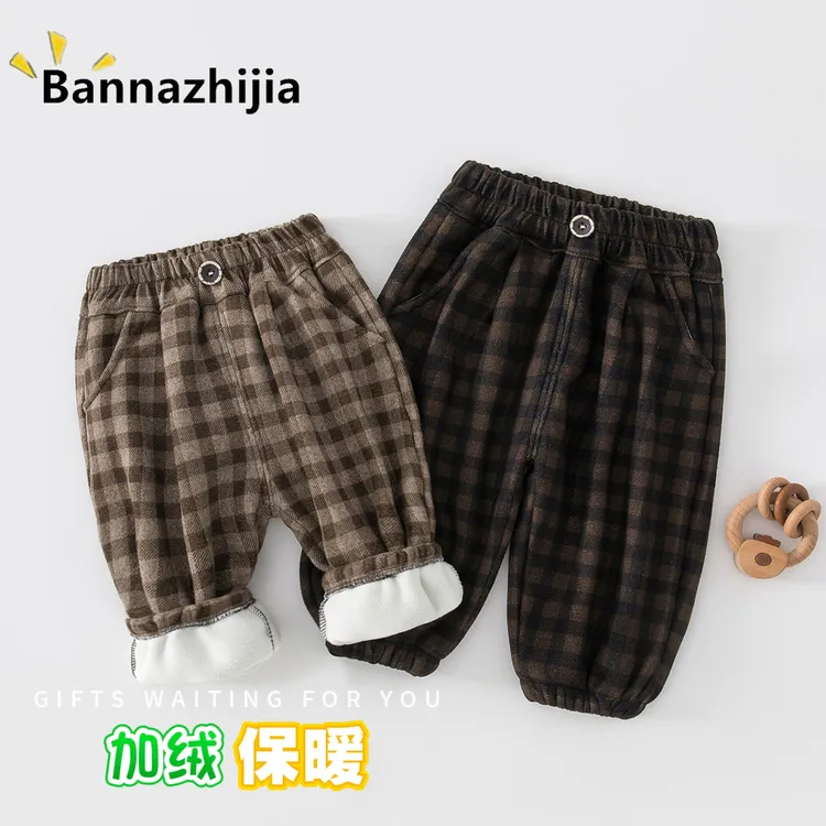 男女宝宝秋冬加绒休闲童裤长裤儿童小童休闲宽松卫裤灯笼裤格子裤