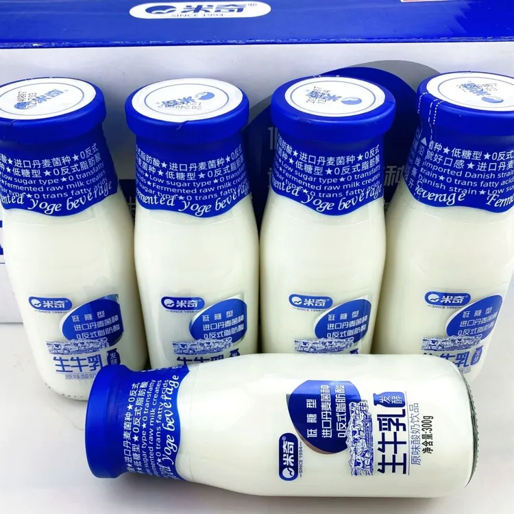 米奇正品低糖型生牛乳300g玻璃瓶装网红发酵酸奶饮品原味西梅味