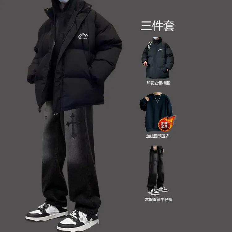 冬季加厚保暖立领棉服男士棉袄酷帅穿搭棉衣学生潮流休闲运动套装