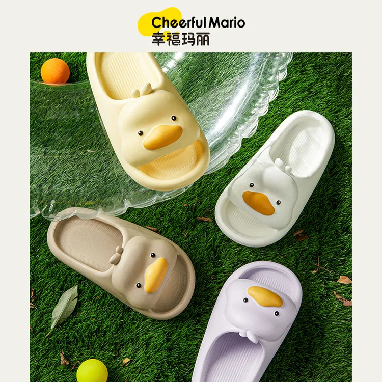 幸福玛丽拖鞋夏天卡通男女童宝宝小孩鞋中大童防滑亲子凉拖鞋夏季