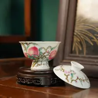 【央博甄选】景德镇手工手绘陶瓷 雨色青云三桃高足盖碗