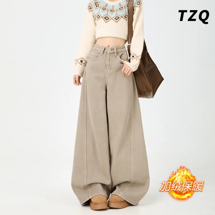奶茶咖灰加绒阔腿牛仔裤女款2025秋冬季新款复古高腰宽松直筒裤子