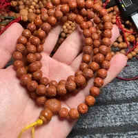凤眼菩提吊坠凤眼菩提手串手链