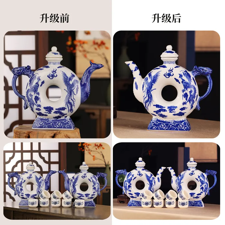 陆公腊升级款配八酒杯龙凤壶清香型白酒53度500ml*2礼盒53%Vol500