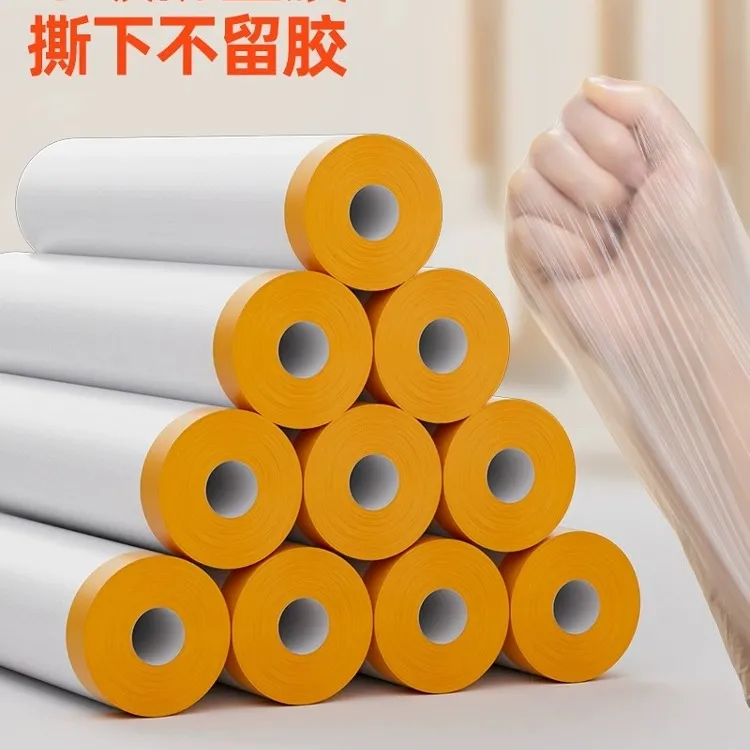 防尘罩家用遮盖家具保护加厚一次性防尘塑料膜装修沙发床头柜盖布