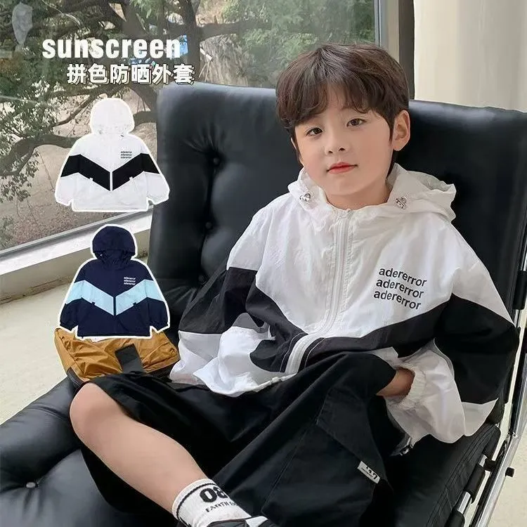 儿童防晒衣男童夏季薄款防晒服宝宝皮肤衣空调衫外套2025新款夏装