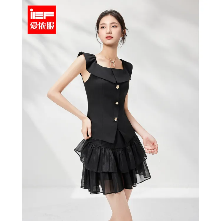 IEF/爱依服时尚套装2025夏季新款性感小女人气质通勤百搭上下套裙