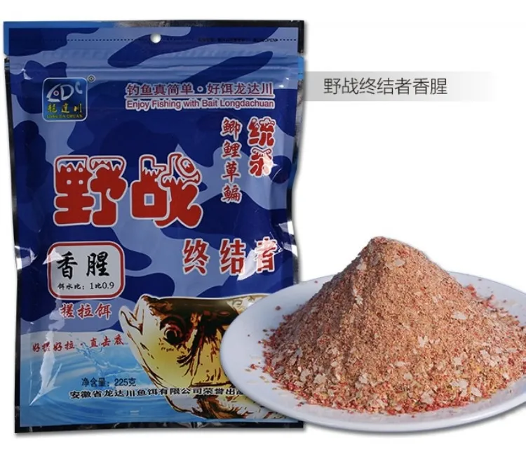 野战终结者腥香饵料鲫鲤草鳊青翘嘴红黄尾湖库河流池塘可试用1包