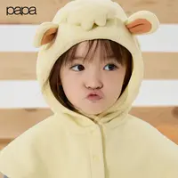 papa爬爬秋季儿童帽子休闲时髦洋气摇粒绒动物造型帽