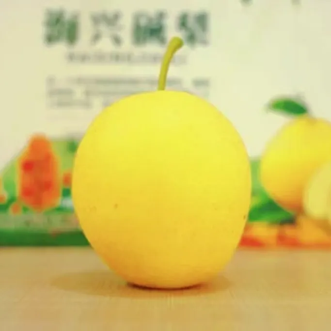 皇冠梨有机碱梨有机梨多汁梨清热润肺有机皇冠梨香梨酥梨新鲜水果