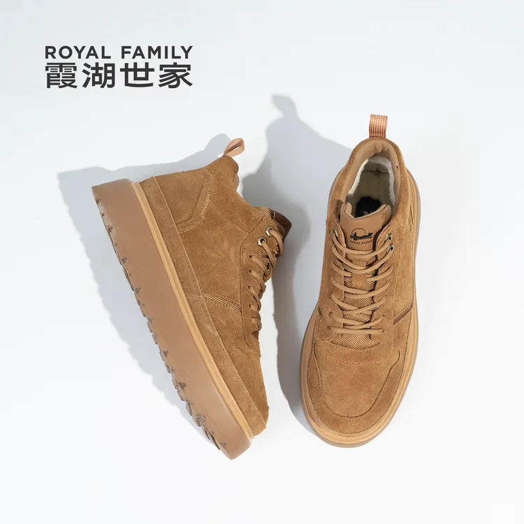 霞湖世家棉鞋男加绒保暖防滑马丁靴男鞋2025冬季新款男士耐磨短靴