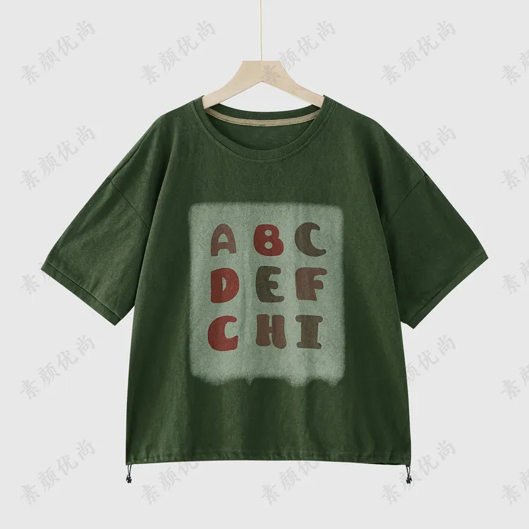 【素颜】2025春夏新款百搭色织汉麻五分袖圆领字母可调节上衣