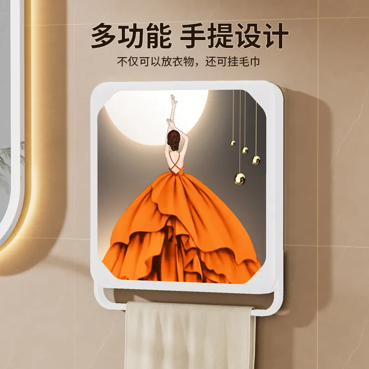 新款浴室壁画收纳箱卫生间放衣服神器免打孔壁挂折叠收纳柜置物架