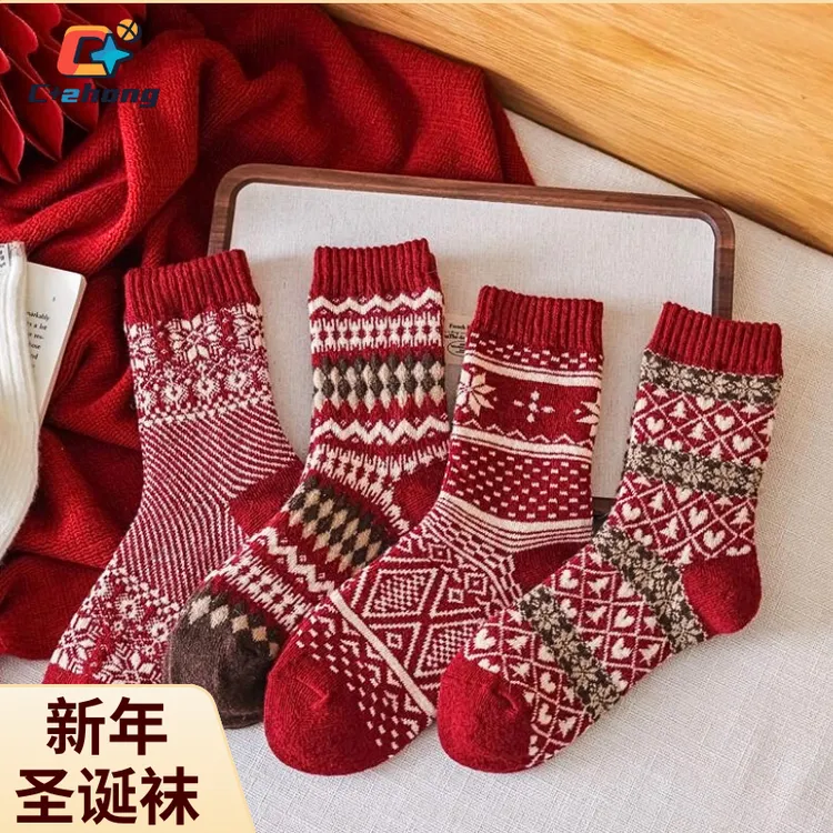 【C+2】马年袜红袜秋冬中筒袜费尔岛鸿运大红红色堆堆袜女款秋冬