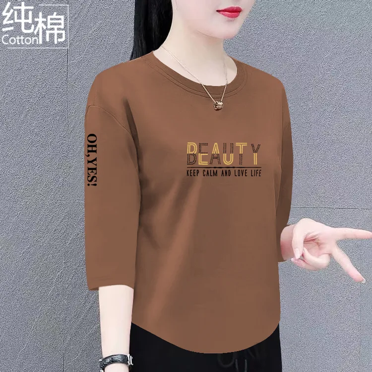 女士纯棉七分袖上衣女春秋新款圆领宽松显瘦百搭洋气不规则t恤女