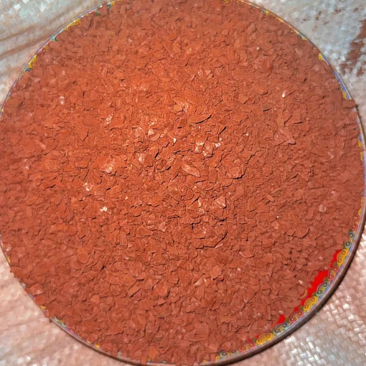 那拉提红土粉，是土末，做土饼用，看好下单