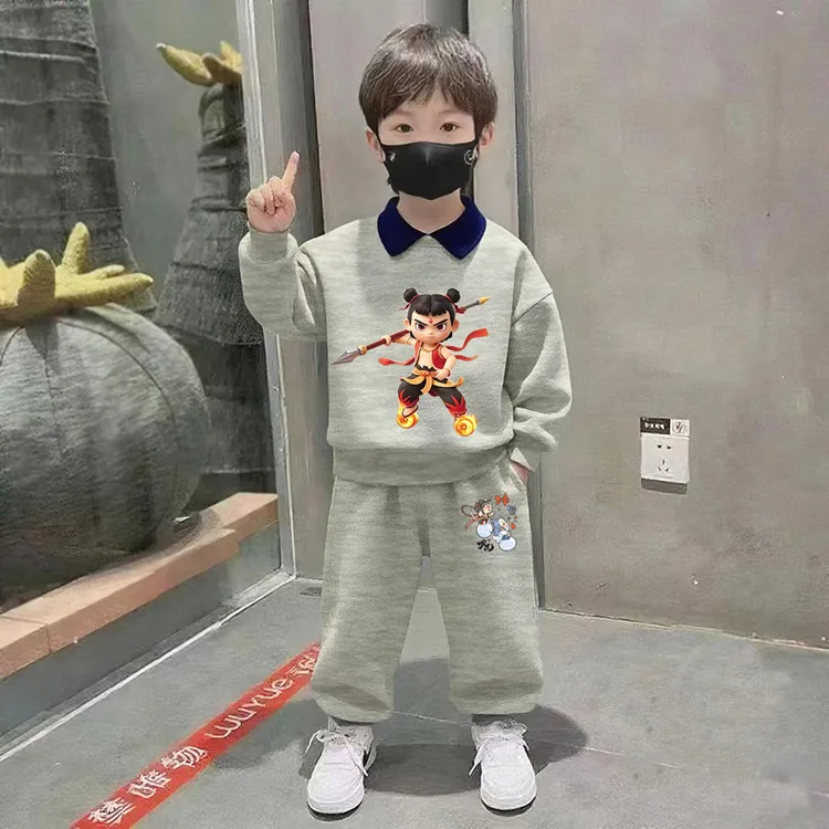 哪吒卫衣套装男女童2025年儿童衣服春秋款潮酷痞帅童装时髦两件套