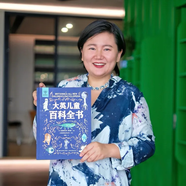 【大户珍选】大英儿童百科全书精装 小学生为什么少儿科普阅读书籍