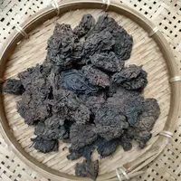 2019年 大雪山 大树老树混采 整春 熟茶头 200克【174】1-1 通用