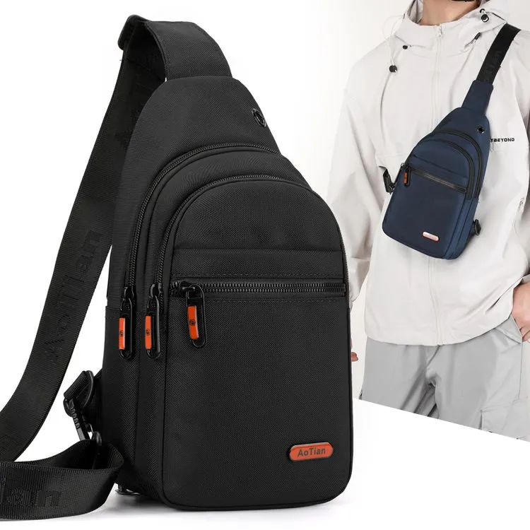 单肩包男防水牛津布胸包2025新款潮简约斜挎包休闲百搭男士大容量