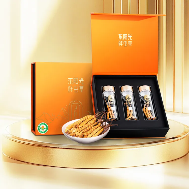 【达人专属】东阳光冬虫夏草10根装高品质礼盒精选饱满干货养生
