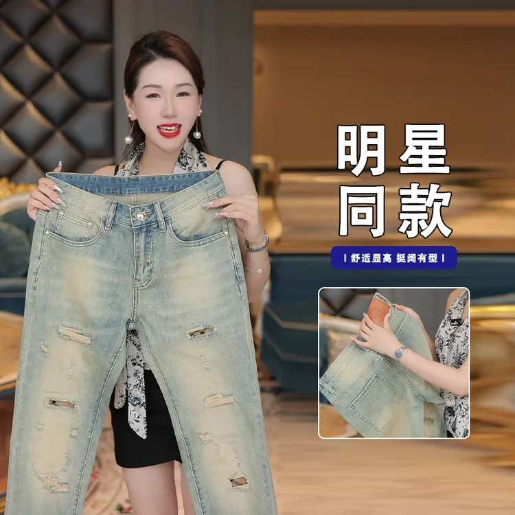 2025春季新款轻奢怀旧复古蓝破洞男士牛仔裤时尚百搭修身弹力裤子