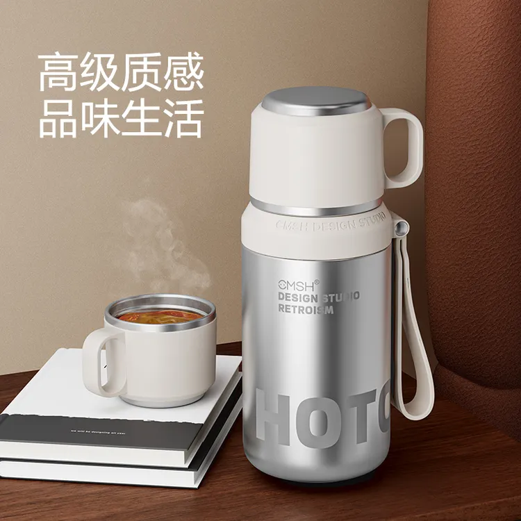 CMSH/草莓生活学生轻奢高颜值保温杯家用旅行壶大容量新潮水杯