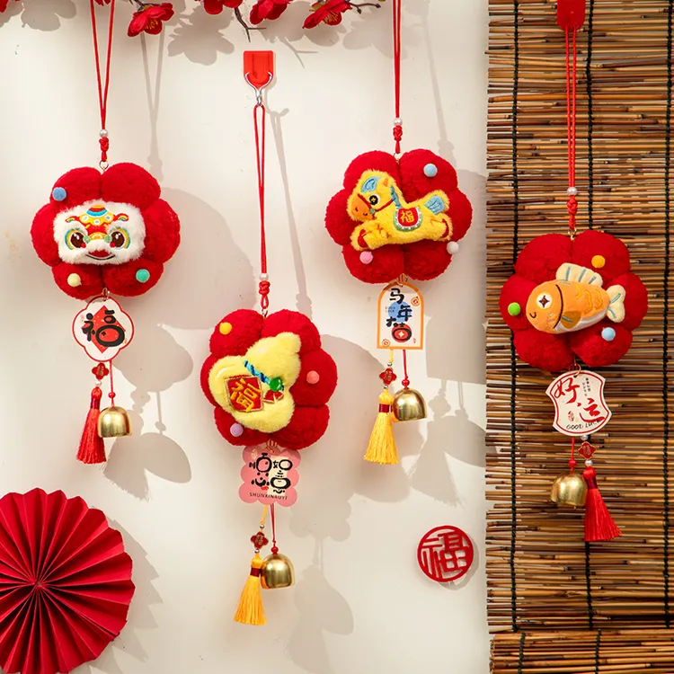 新年过年装饰品挂件2026马年客厅醒狮门把手喜庆贺年挂饰氛围布置
