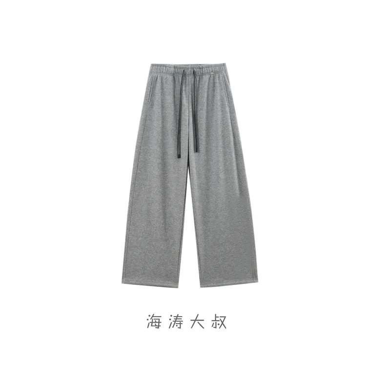 【海涛大叔】「舒适圈」秋冬加厚松紧腰直筒休闲裤