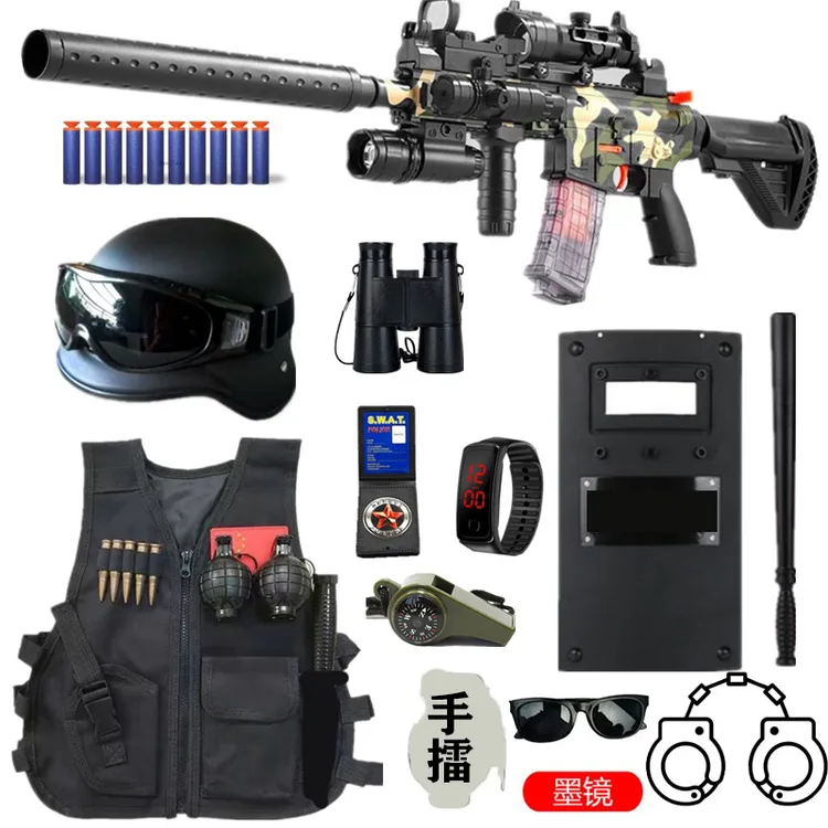 新年礼物儿童小警察玩具枪特种兵演出服玩具枪黑猫警长吃鸡大全套