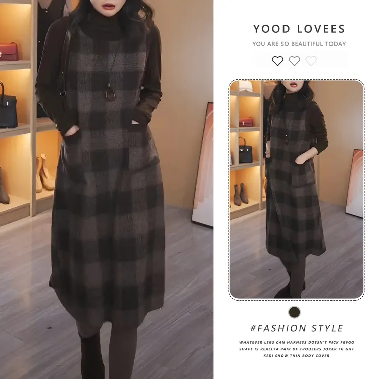 复古时尚套装拼接格纹背心连衣裙女2025秋冬新款打底衫上衣两件套