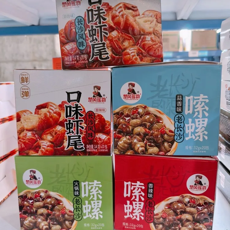 楚风瑶韵即食香辣火锅味嗦螺田螺虾尾小吃熟食休闲零食童年怀旧