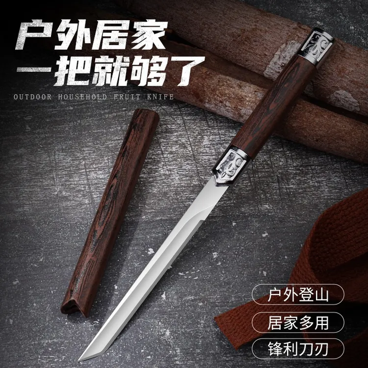 户外求生刀防身刀一体龙骨刀户外露营锋利小直刀家用神笔削皮刀
