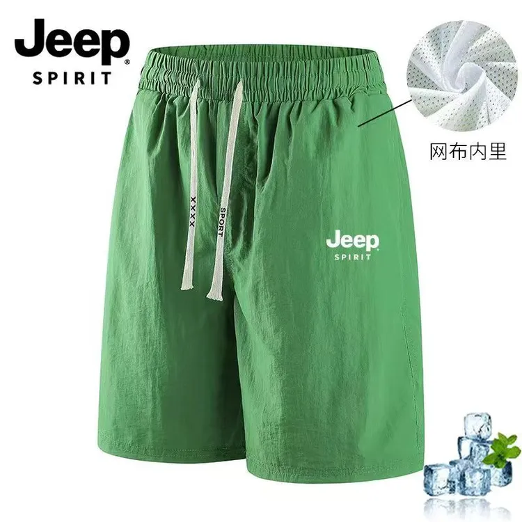 JEEP SPIRIT吉普短裤男女同款夏季百搭速干透气运动休闲五分裤子