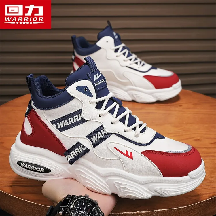 【鸿运当头】回力运动休闲鞋男士2025新款干净感痞帅男鞋跑步篮球鞋