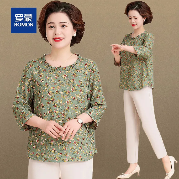 罗蒙中年妈妈夏装洋气雪纺碎花小衫套装新款中老年女装奶奶装上衣