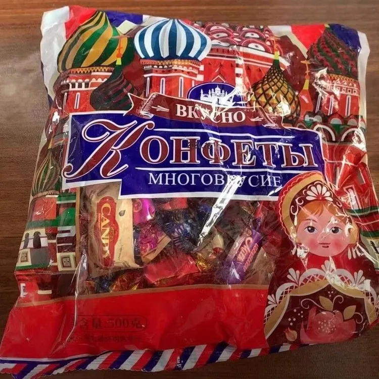 风味混合夹心巧克力糖果适合作为年货喜糖俄罗斯多种口味500G
