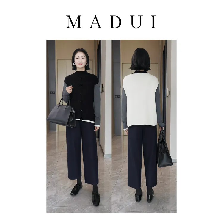 MAUDI精准留白针织衫女2025秋冬新款开衫显瘦宽松高级上衣女8219