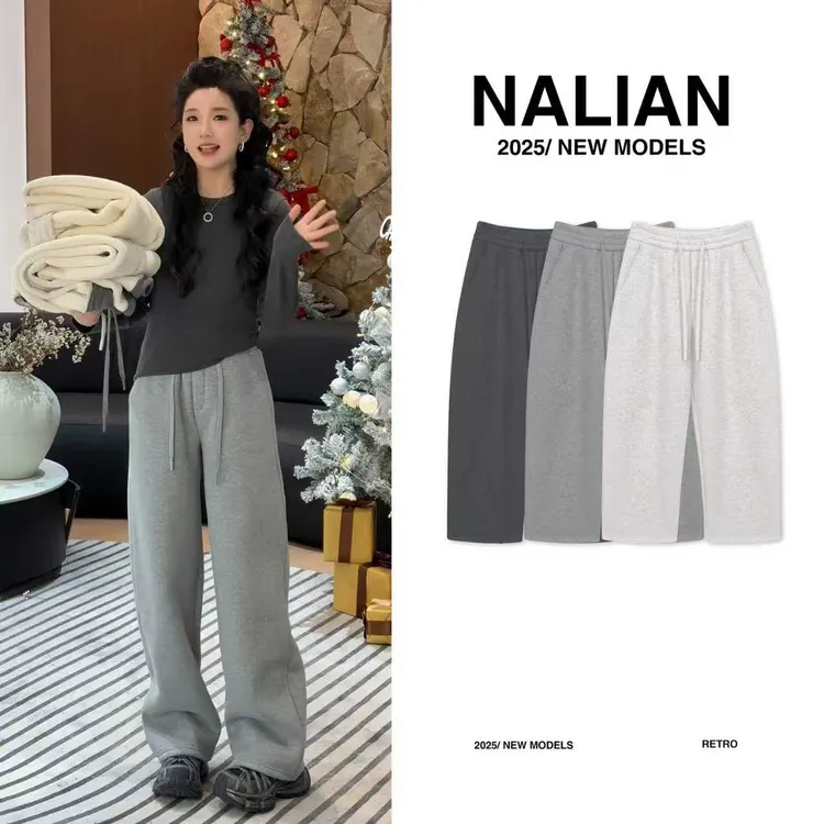 拿恋JGCDF67675#【超变态厚卫裤】加绒加厚直筒弯刀卫裤67675