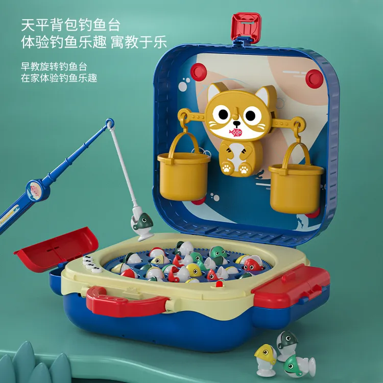 新疆包邮电动磁性手提背包式多功能音乐趣味益智早教儿童适用-岁